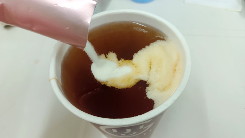 試用